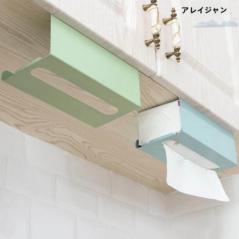 Toilet Paper Holder - Porte-serviettes de cuisine de style japonais,