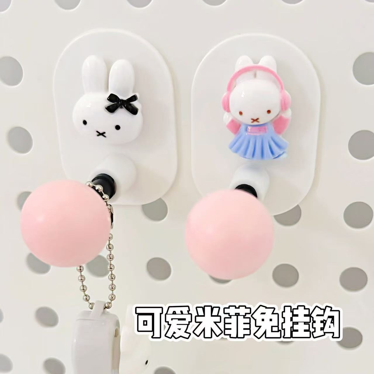 Toilet Paper Holder - Porte-rouleau de papier toilette multifonctionnel Miffy,