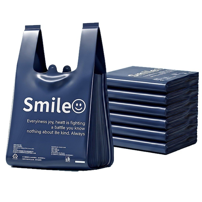 Sacs poubelles jetables 20L, 5 - Home Bathroom Trash Can avis et prix