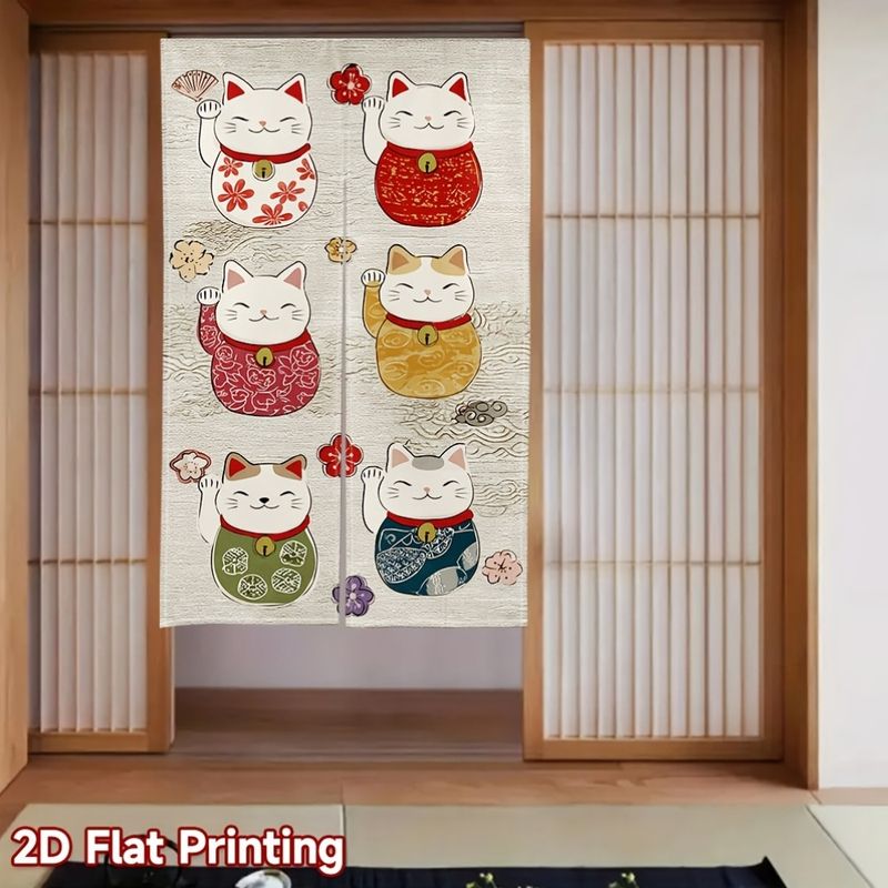 VIKAMA Noren japonais, rideau  - Home Bathroom Sign avis et prix