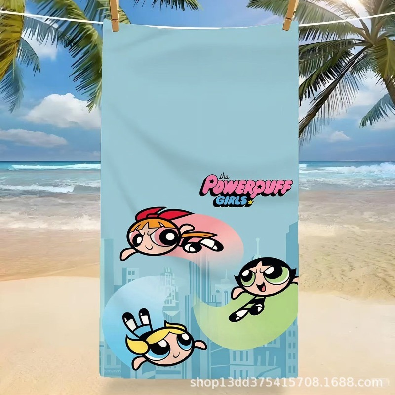 Serviette de bain douce imprim - Home Bathroom Towels avis et prix