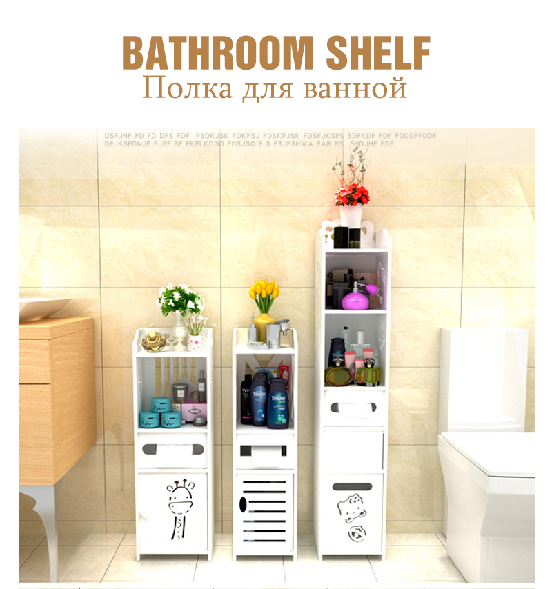 Armoire de salle de bain, étag - Home Bathroom Vanity Combo avis et prix