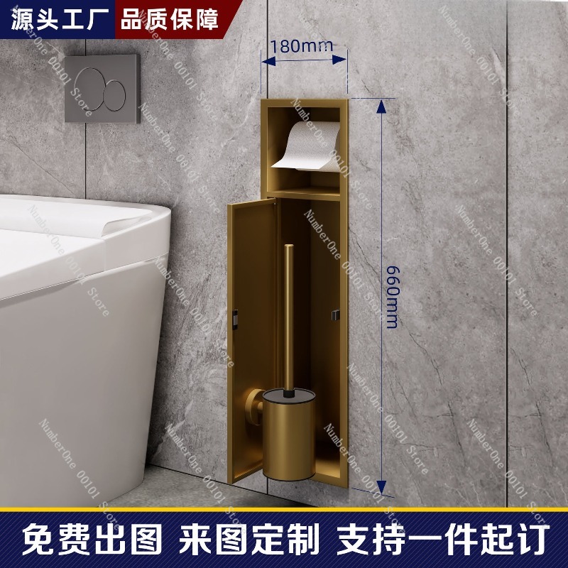Support mural en acier inoxyda - Toilet Paper Holder avis et prix
