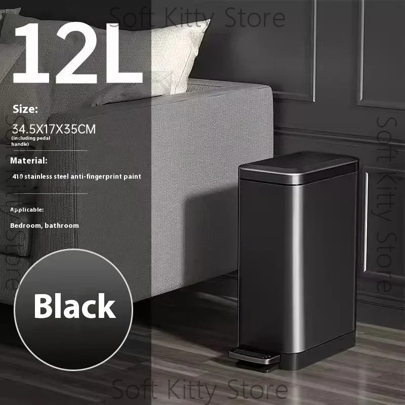 Poubelle à pédale 12/15/18L av - Home Bathroom Trash Can avis et prix