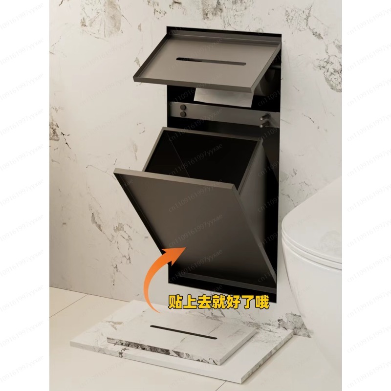 Porte-brosse de toilette moder - Toilet Paper Holder avis et prix