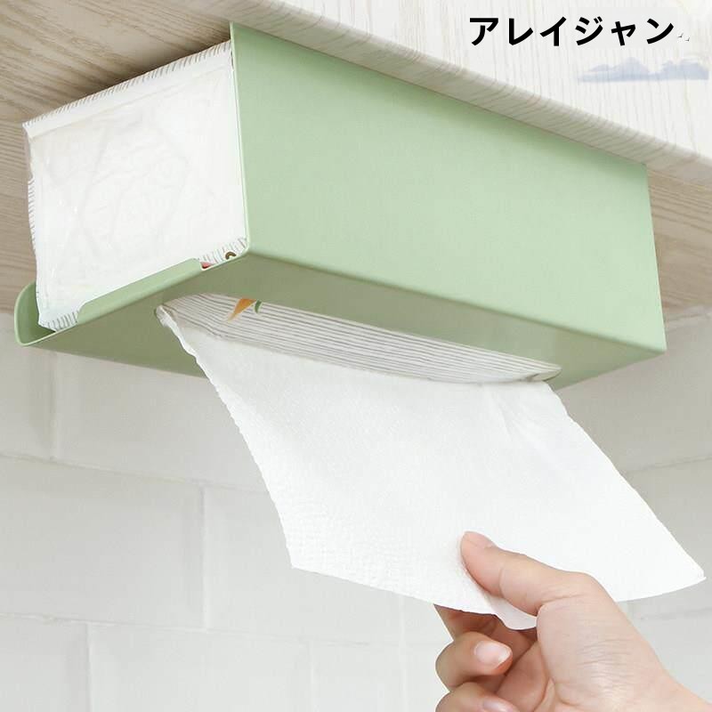 Porte-serviettes de cuisine de - Toilet Paper Holder avis et prix