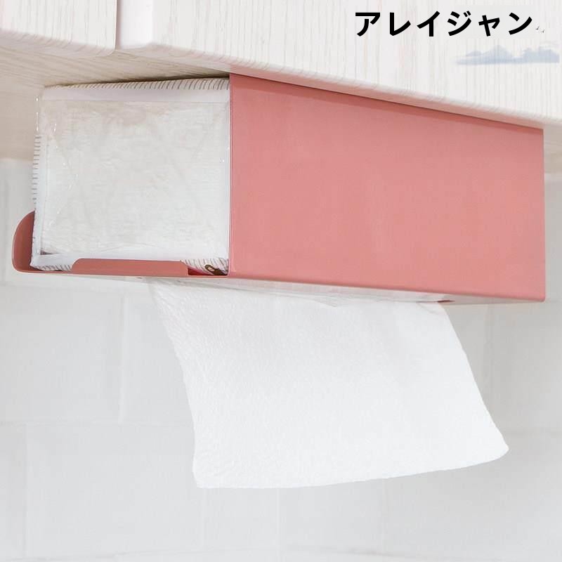Porte-serviettes de cuisine de - Toilet Paper Holder avis et prix