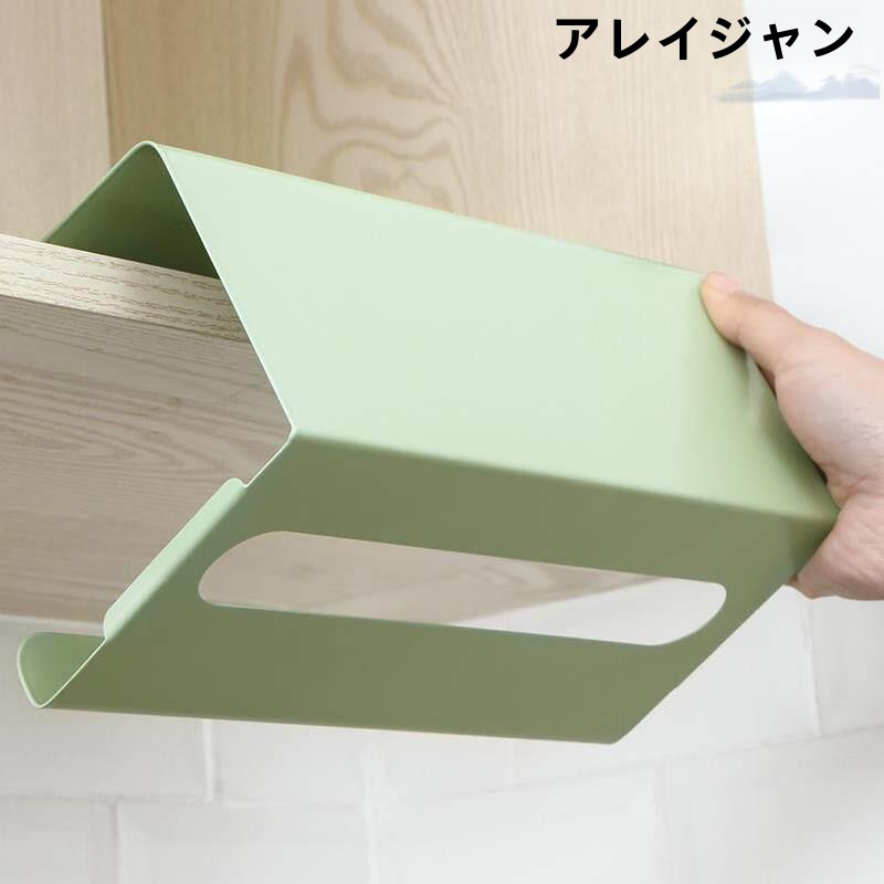Porte-serviettes de cuisine de - Toilet Paper Holder avis et prix
