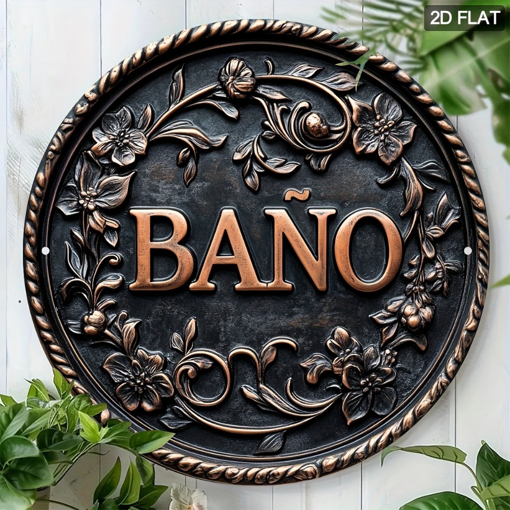 Panneau de toilette plat espag - Home Bathroom Sign avis et prix